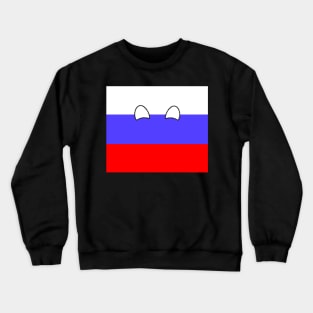 Russian Federation - Russia Ball Crewneck Sweatshirt